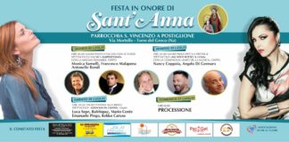 sant'anna