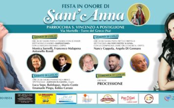 sant'anna